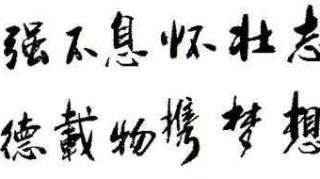 吉林省长春市实验中学2020届高三上学期开学考试答案（英语数学）汇总（全科）