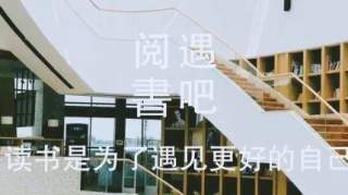 关于乌海市地方项目西部计划紧缺人才补录的通知