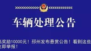 免学费！编制内！邳州农村订单定向医学生培养计划，家长们注意！详情在这......