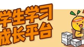 7月做好这几点，热门如金融专硕你也可以逆袭！