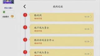 DNF:史上最良心的盗号,什么都没盗走,还帮号主开到一张13券