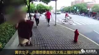 拘留8天！女子当街大喊民警：你要强奸我吗？！还发帖诋毁警察