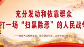 上半年南安市财政收入突破50亿元，顺利实现 “双过半”