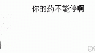 游泳的好处，绝对不止可以减肥和延寿那么简单！