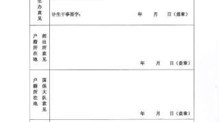 市公安局招500名警察，高中学历，事业编制，年薪超10万！