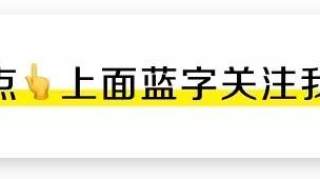 比假期滑坡更可怕的，是漫长暑假，孩子砸在手里!