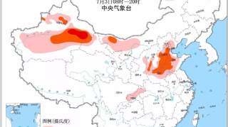 6月份全国平均气温较常年同期偏高0.6℃，未来十天华北黄淮等地有4～7天高温