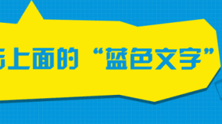 七月河蟹养殖风险大！不注意池塘缺氧中毒！损失惨重!!!