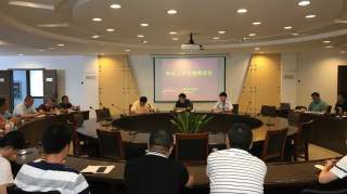 【工作动态】广陵开发区召开拆迁工作交流推进会