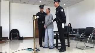 北京一乘客拳打公交司机 获刑三年