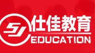 2019年北京市朝阳区面向社会公开招考基层专职党务工作者240人公告