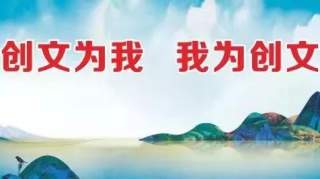 【高考录取】来了！广东省2019年普通高校招生考生录取结果查询安排