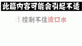 听说招远的这家​鲜牛肉自助火锅，超低价、不限量……