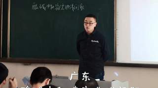 【课题研究】化学变化观念与平衡思想的培养方法