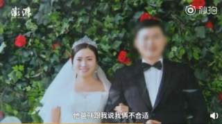  “婚后5天查出白血病丈夫失联”：法律很清晰，道德难评说