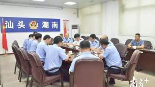 谴责 | 汕头公安机关重拳打击黑恶！一口气抓获18名...