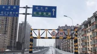 道里今起又一高架桥通车了！“二环”压力释放，周边道路这样调整