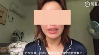 女子哭诉遭骚扰“奸杀”，视频点击破5000万！警方最新通报来了...网友：必须严惩！