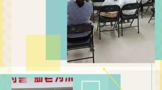 【缤纷暑期】南新六居：举办青少年“学会说不”的主题讲座