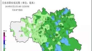 降雨量达49.2毫米！昨夜，天水部分乡镇出现大到暴雨