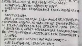 长沙一社保局临时工贪污百万社保金，儿子：你做这事有没有想过我和母亲