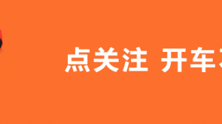 天气真的是越来越热了，这些好吃解暑的自制网红美食，你可不能…