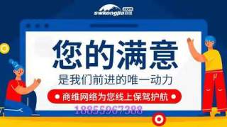 微商品牌淘宝控价、淘宝禁销怎么样才能做到吗？