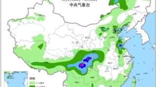 今日四川12市州有暴雨！成昆铁路再次受灾中断，8月6日至9日这些列车停运