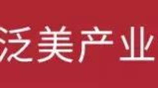 美业经纬丨断崖：失去80/90后，美业史上最大危机怎么破？