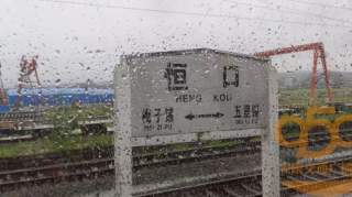 暴雨突袭！安康多处内涝，3列火车停运返回！