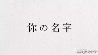 商标字体在商标申请中究竟有多重要？如何规避字体侵权？