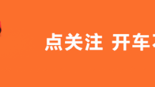 真想早点看到芯片里的内容，这样，我就能知道爸爸生前的秘密了！