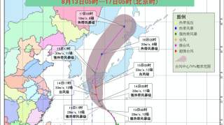 受两个“台风”影响，东北地区降雨不断！部分地区还有大暴雨？