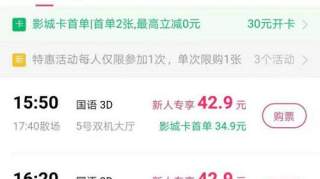 50元可以做什么？