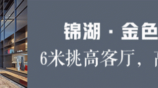 齐齐哈尔北方新天地门前排长队，自带马扎雨伞，大雨浇不散！