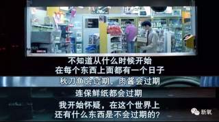 具惠善被逼离婚原来是早有预谋，安宰贤结婚只是为了作秀？