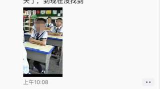 痛心！镇江新区大港河发现一具男孩尸体，已打捞上岸......