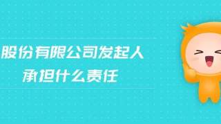 未获其他股东同意，无偿转让行为无效