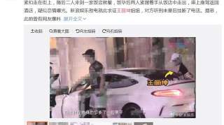 王丽坤林更新分手被实锤？他含泪说出两人的关系，网友：被骗惨了