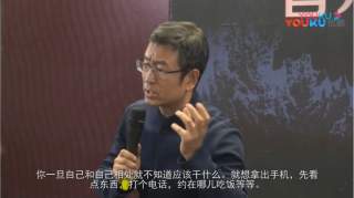 白岩松对话作曲家谭盾：“当独处时我们该做些什么”？