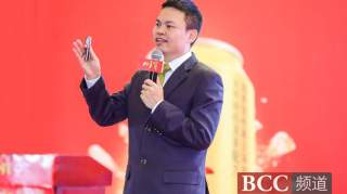 BCC频道专访李春林：低价送出去的份额，都是泡沫