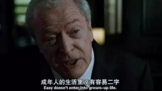 生容易，活不容易，你为你心中所爱之人付出过什么呢？