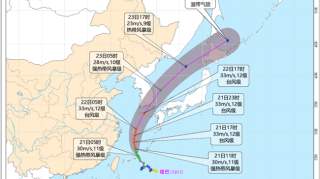 “塔巴”移入东海浙江上海将有大雨或暴雨