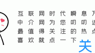 小米发布最低价5G手机，却是“假5G”手机，5G手机还分真假？