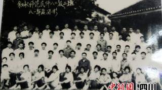 人民教师夏国章：与新中国同龄共同奋进