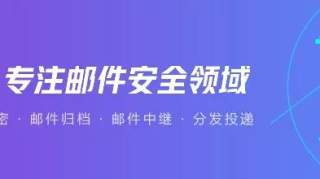 习近平总书记“网络安全十大金句”