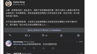 是互撕？你看懂罗永浩和坚果手机的炒作没