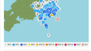 日本台风地震火山一起来