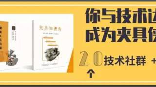 国产半导体反击战，中国芯靠特朗普“赏饭”吃