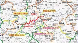 #70年，我对中国说#国道G355蒙山至金秀公路即将修建